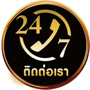 ติดต่อเรา 24ชม. pgzeed-th.info