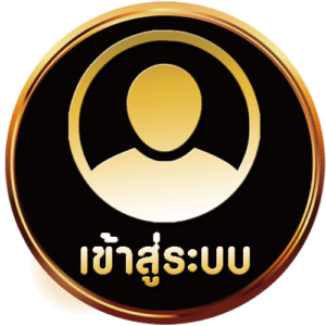 เข้าระบบ pgzeed-th.info