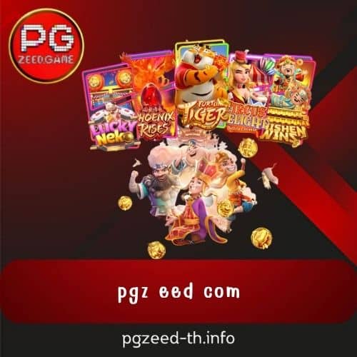 pgz eed com