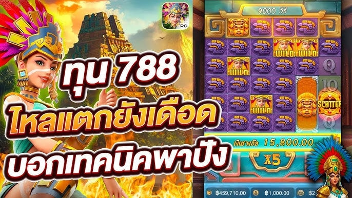 ไหลแตกแบบเดือดๆ-pgzeed-th.info